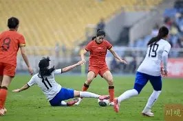 金年会公司-全国女足锦标赛：各队实力均衡上演精彩对决的简单介绍