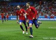 金年会部门-羅馬尼亞隊以不屈精神，逆轉對手贏球(坚定不屈百折不挠的英雄主义精神演讲稿)