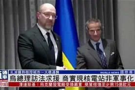 金年会部门-关于法国挑战乌克兰，实力对比如何？的信息