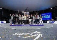 金年会团队-球队实力大增，夺得国际赛事冠军头衔