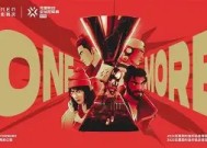 金年会中心-包含切尔西队长公开表态，誓言夺得冠军奖杯的词条