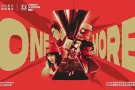 金年会中心-包含切尔西队长公开表态，誓言夺得冠军奖杯的词条