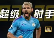 金年会公司-瓜迪奥拉执教曼城以来已经为曼城赢得了几座冠军奖杯
