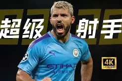 金年会公司-瓜迪奥拉执教曼城以来已经为曼城赢得了几座冠军奖杯