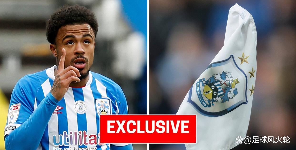 伊普斯维奇队员宣布转会,引起球迷关注(伊普斯维奇队员宣布转会,引起球迷关注的是谁) 伊普斯维奇队员宣布转会,引起球迷关注(伊普斯维奇队员宣布转会,引起球迷关注的是谁)